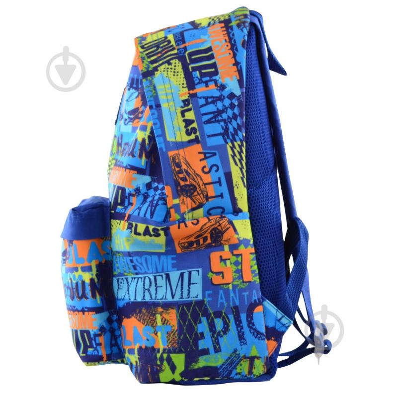 Рюкзак YES Style ST-17 "Cool" - фото 2