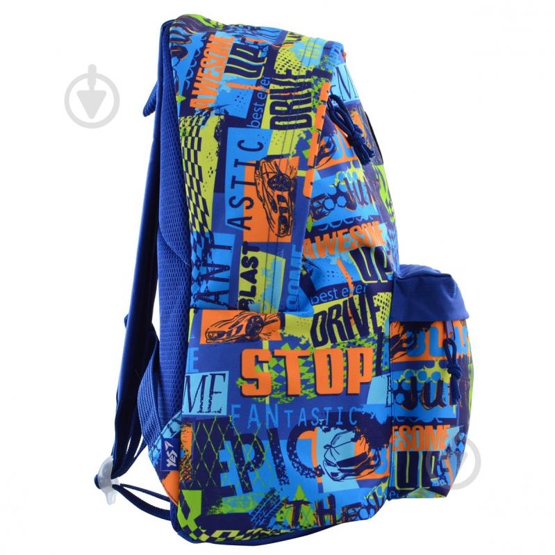 Рюкзак YES Style ST-17 "Cool" - фото 4