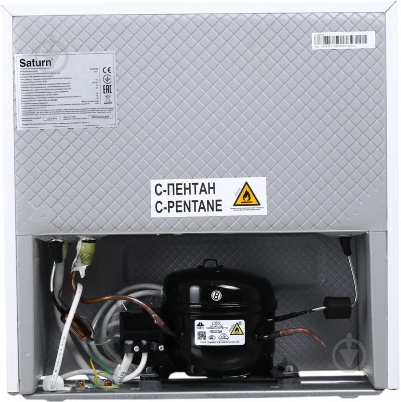 Холодильник Saturn ST-CF2720 - фото 10
