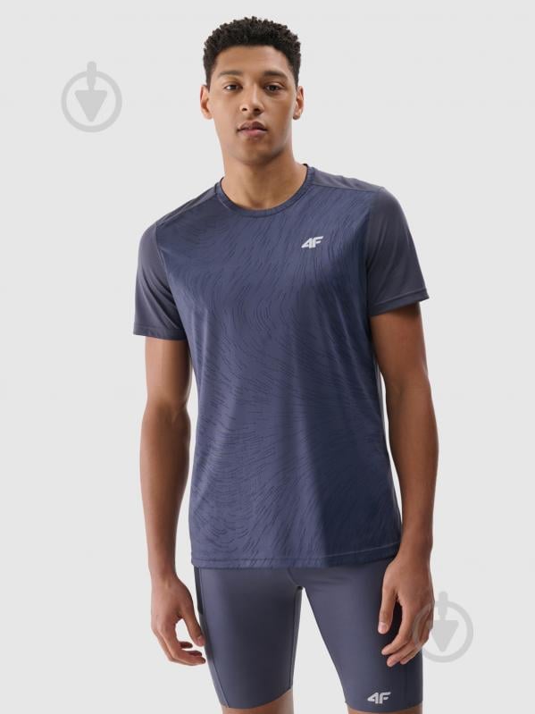 Футболка 4F р.L серый - фото 1