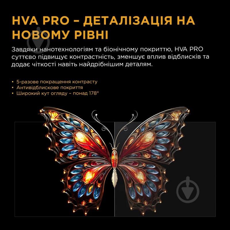Телевізор TCL 65C765 - фото 8
