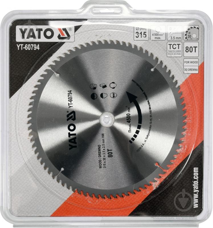 Пиляльний диск YATO 315x30x2.5 Z80 YT-60794 - фото 2