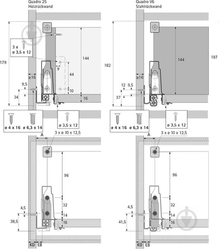 Выдвижной ящик Hettich Atira L-350 мм H-144 мм 29293 антрацит - фото 3