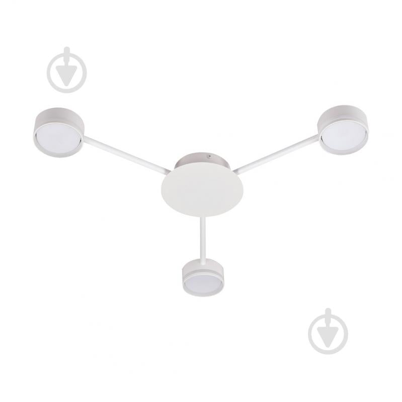 Люстра потолочная ARDERO 3x13 Вт GX53 белый ML481-3 - фото 1