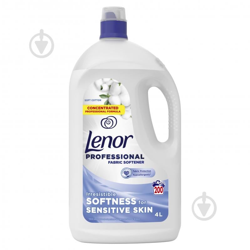 Кондиционер для белья Lenor Professional Мягкий Хлопок 4 л - фото 1