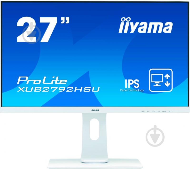 Монитор Iiyama ProLite 27" (XUB2792HSU-W1 C) - фото 1