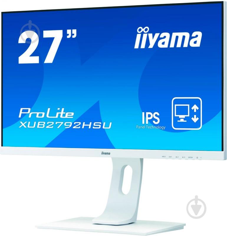 Монитор Iiyama ProLite 27" (XUB2792HSU-W1 C) - фото 3