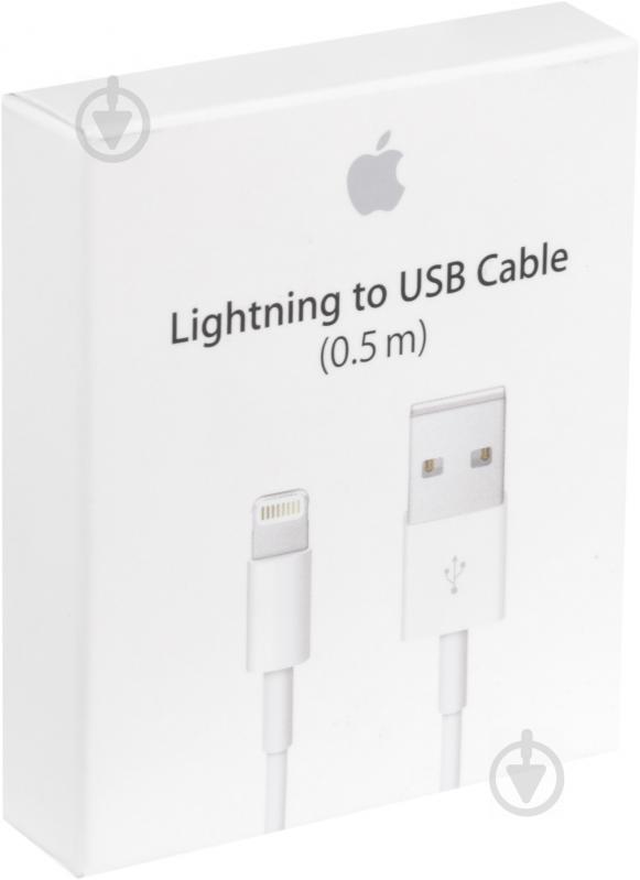 Кабель Apple Lightning – USB 0,5 м (ME291ZM/A) - фото 3