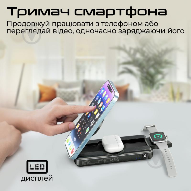 Повербанк Promate 10000 mAh black (powerpack-fold) УМБ Promate PowerPack-Fold 10000 mAh, MagSafe, USB-C PD, USB-A QC3.0 Black (powerpack-fold) - фото 10