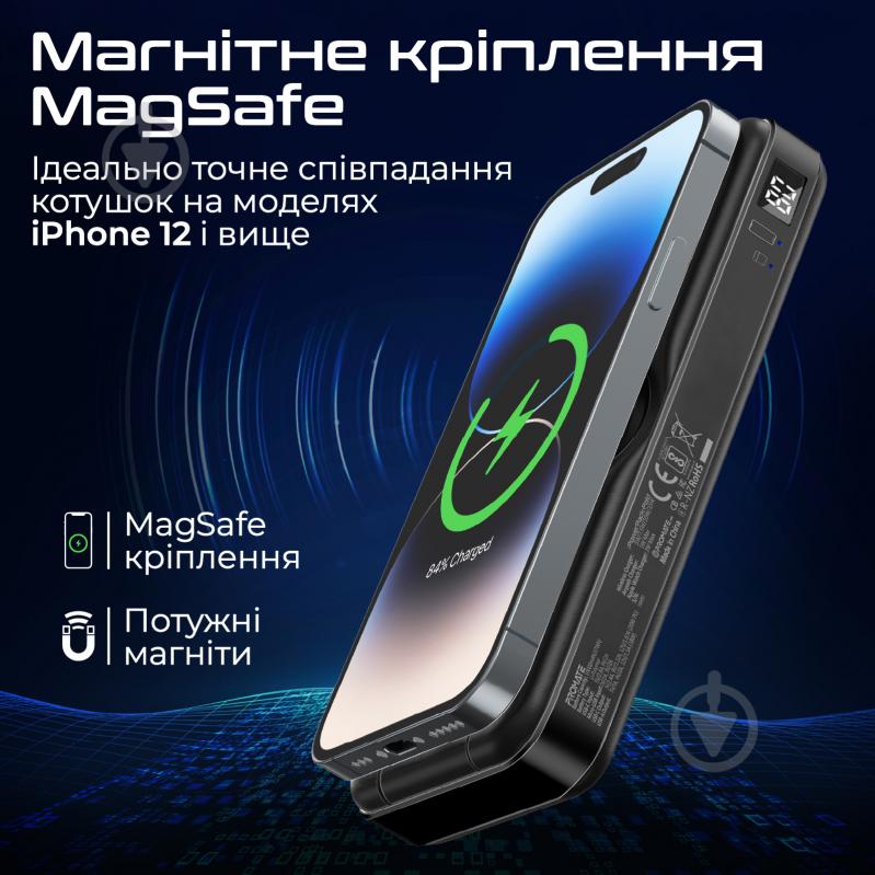 Повербанк Promate 10000 mAh black (powerpack-fold) УМБ Promate PowerPack-Fold 10000 mAh, MagSafe, USB-C PD, USB-A QC3.0 Black (powerpack-fold) - фото 4