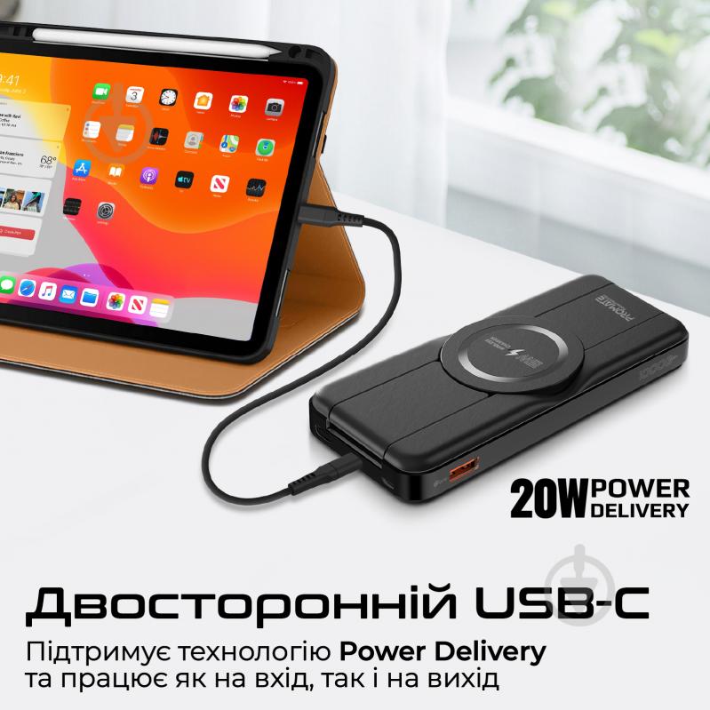 Повербанк Promate 10000 mAh black (powerpack-fold) УМБ Promate PowerPack-Fold 10000 mAh, MagSafe, USB-C PD, USB-A QC3.0 Black (powerpack-fold) - фото 6