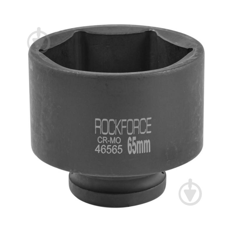 Головка 3/4'', 65 мм (6 г) ROCKFORCE 1 шт. RF-46565 - фото 1