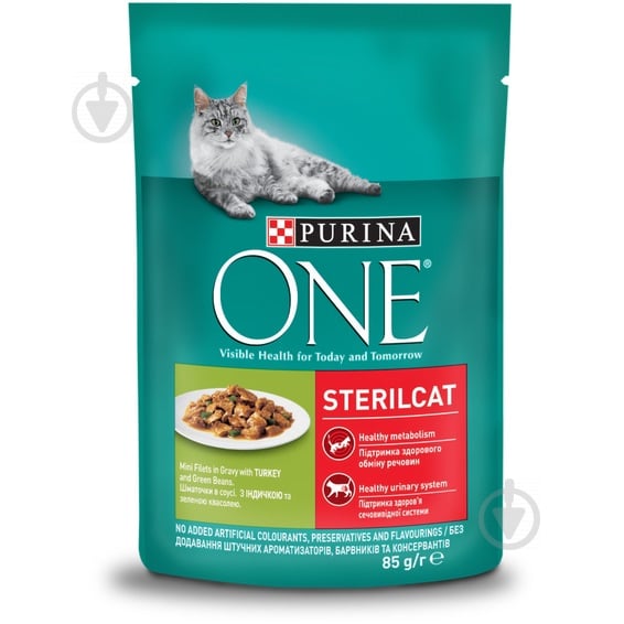 Корм для кастрованих котів/стерилізованих кішок Purina One Sterilcat з індичкою й зеленою квасолею 85 г - фото 1