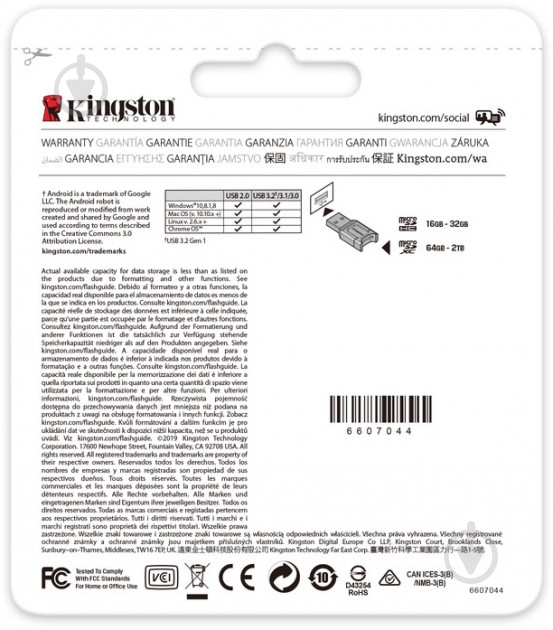 Карта памяти Kingston microSDXC 64 ГБ UHS-II Class 3 (U3) (MLPMR2/64GB) React Plus + MLPM Reader REACT Plus SDCR2 W/AD - фото 4