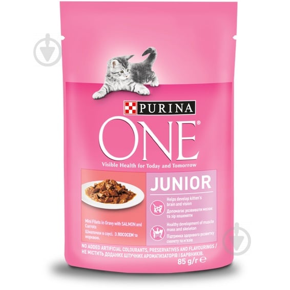 Корм для кошенят/лактуючих кішок Purina One Junior лосось 85 г - фото 1