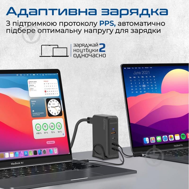 Мережевий зарядний пристрій Promate GaNPort-140W 3хUSB-C + USB-A Black (ganport-140w.black) - фото 6