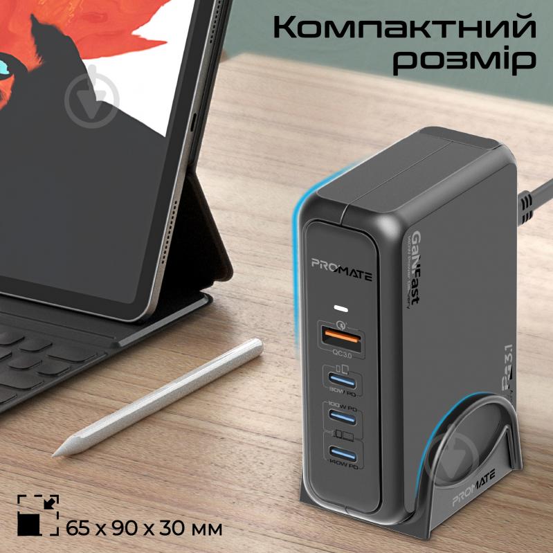 Мережевий зарядний пристрій Promate GaNPort-140W 3хUSB-C + USB-A Black (ganport-140w.black) - фото 8