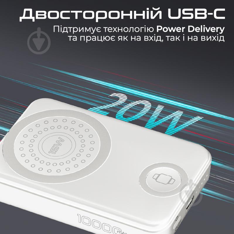 Повербанк Promate 10000 mAh white (powermag-trio.white) УМБ Promate PowerMag-Trio 10000 mAh, MagSafe, USB-C PD White (powermag-trio.white) - фото 6