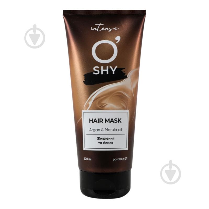 Маска для волос O'SHY для всех типов волос ARGAN&MARULA 200 мл - фото 7