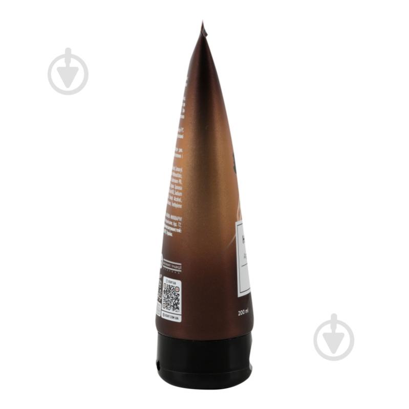 Маска для волос O'SHY для всех типов волос ARGAN&MARULA 200 мл - фото 2