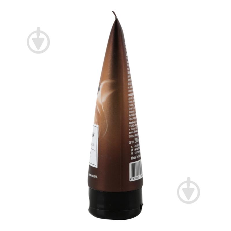 Маска для волос O'SHY для всех типов волос ARGAN&MARULA 200 мл - фото 3