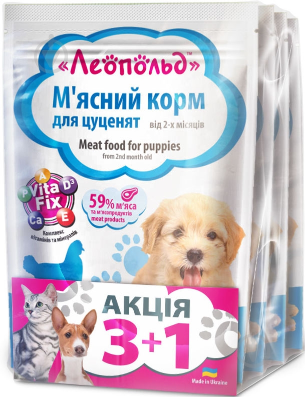 Корм для всех пород Леопольд консервы для щенков птица 4х85 г - фото 1
