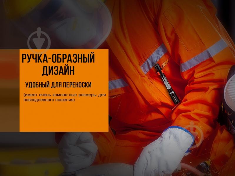 Фонарик Fenix взрывозащищенный ручной WF05E - фото 7
