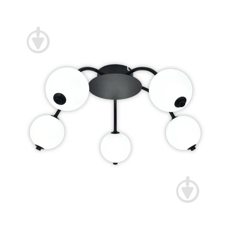 Люстра світлодіодна ARDERO 5xLED-модуль чорний AL6475-1ARD - фото 1