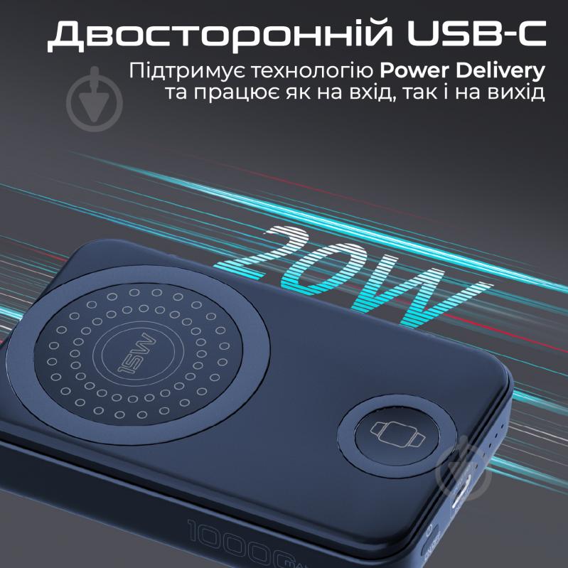 Повербанк Promate 10000 mAh navy (powermag-trio.navy) УМБ Promate PowerMag-Trio 10000 mAh, MagSafe, USB-C PD Navy (powermag-trio.navy) - фото 6