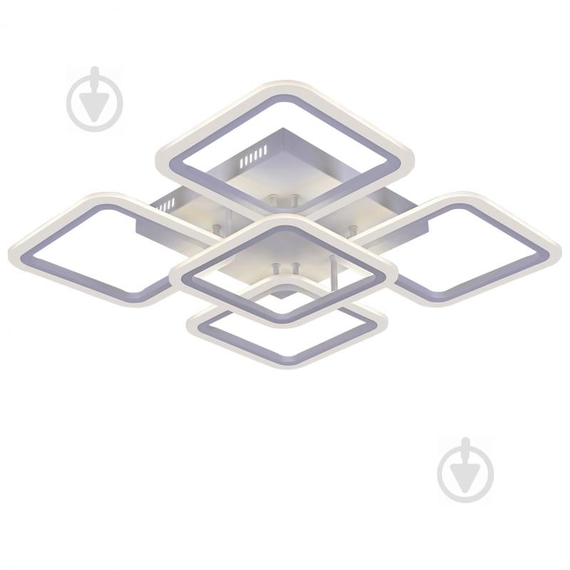 Люстра светодиодная Victoria Lighting Rhombus/PL5 white 5x150 Вт белый Rhombus/PL5 white
