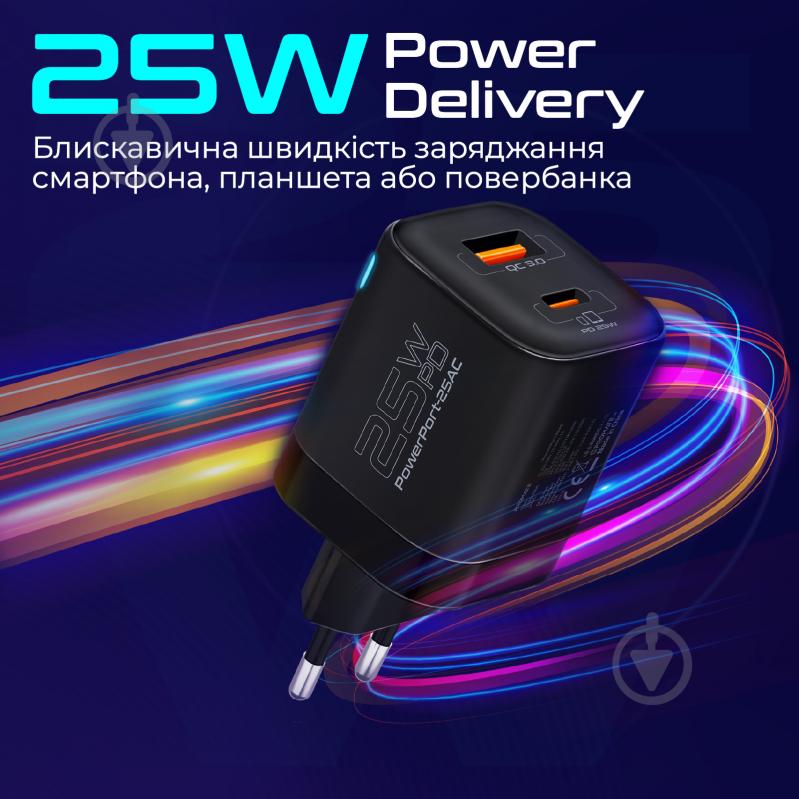 Сетевое зарядное устройство Promate PowerPort-25AC USB-C, USB-A Black (powerport-25ac.black) - фото 3