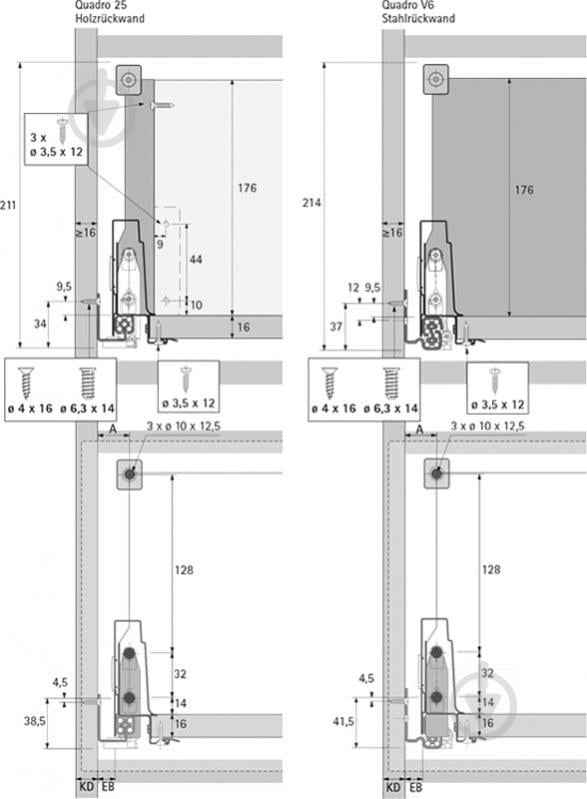 Выдвижной ящик Hettich Atira L-350 мм H-176 мм 29298 белый - фото 3