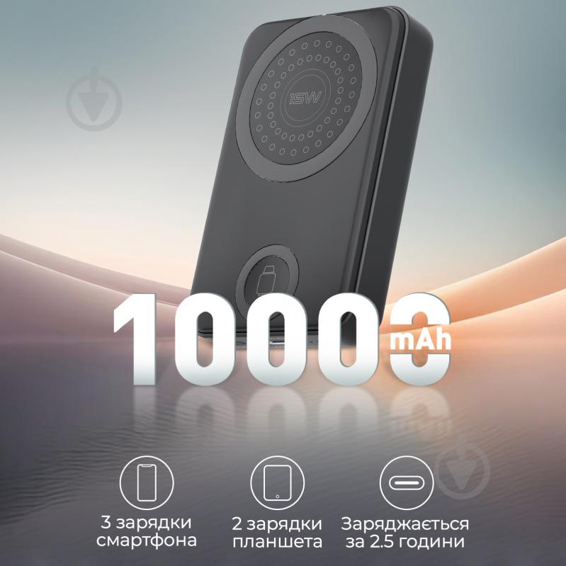 Повербанк Promate 10000 mAh black (powermag-trio.black) УМБ Promate PowerMag-Trio 10000 mAh, MagSafe, USB-C PD Black (powermag-trio.black) - фото 2