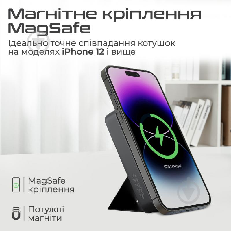 Повербанк Promate 10000 mAh black (powermag-trio.black) УМБ Promate PowerMag-Trio 10000 mAh, MagSafe, USB-C PD Black (powermag-trio.black) - фото 4