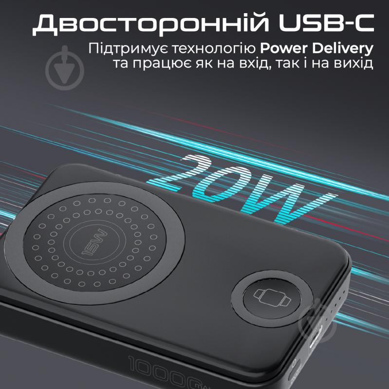 Повербанк Promate 10000 mAh black (powermag-trio.black) УМБ Promate PowerMag-Trio 10000 mAh, MagSafe, USB-C PD Black (powermag-trio.black) - фото 6