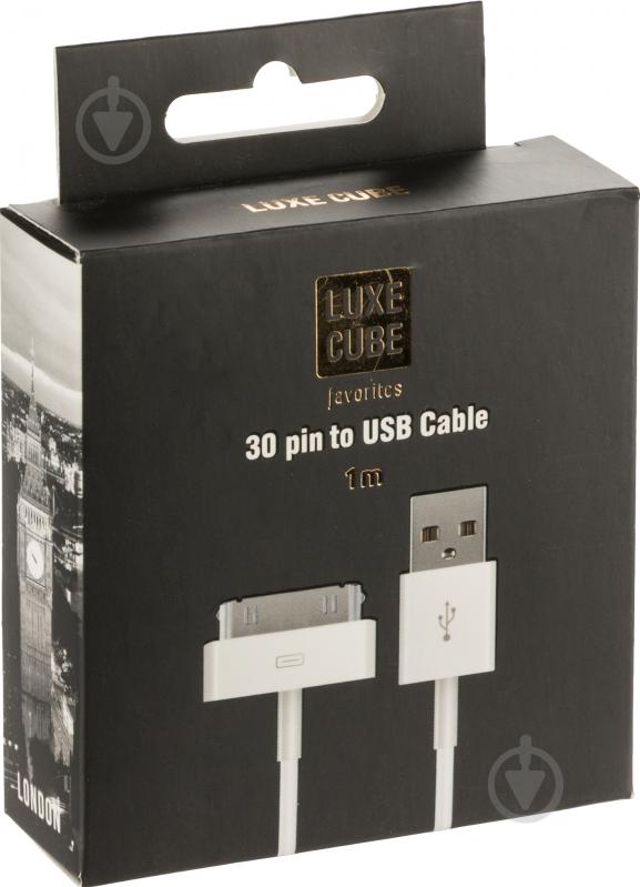 Кабель Luxe Cube 1 м білий (30PIN TO USB WHITE) - фото 2