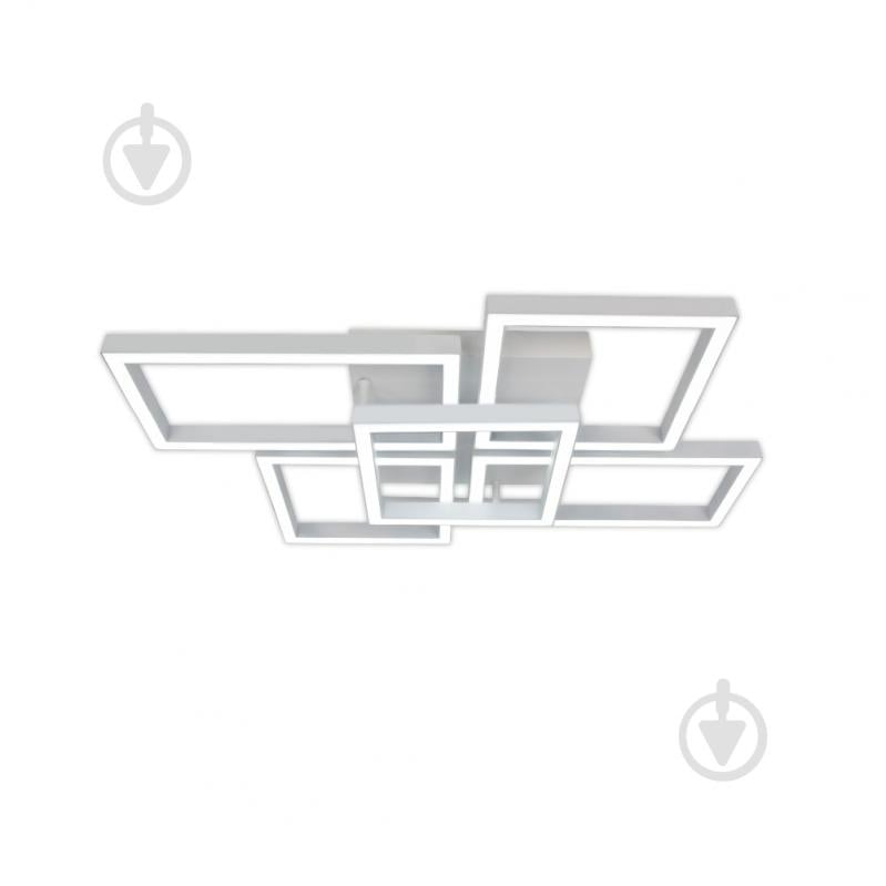 Люстра светодиодная ARDERO 5xLED-модуль белый AL6495-1ARD - фото 1