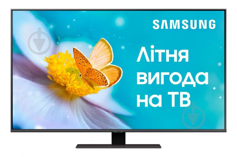 Телевізор Samsung QE50Q80BAUXUA - фото 1