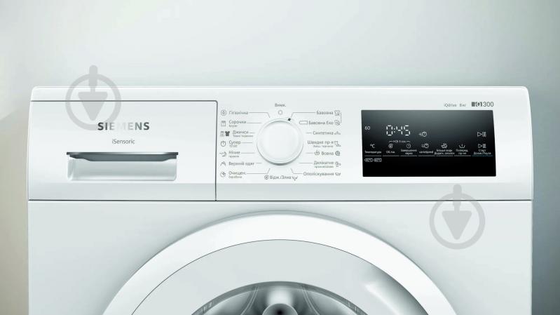 Стиральная машина Siemens WM14N2L4UA - фото 4