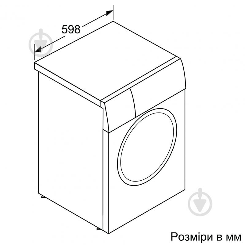 Пральна машина Siemens WM14N2L4UA - фото 7