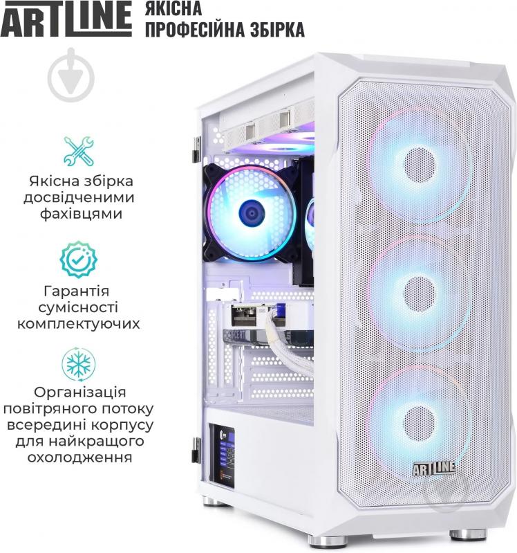 Компьютер Artline Gaming X98WHITE Windows 11 Home (X98Whitev86Win) white - фото 13 Компьютер Artline Gaming X98WHITE Windows 11 Home (X98Whitev86Win) white - фото 13