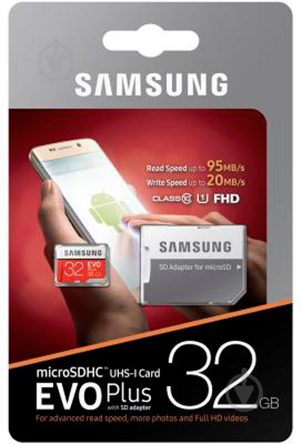 Карта пам'яті Samsung microSDHC 32 ГБ UHS-I (MB-MC32HA/RU) EVO Plus V2 - фото 7