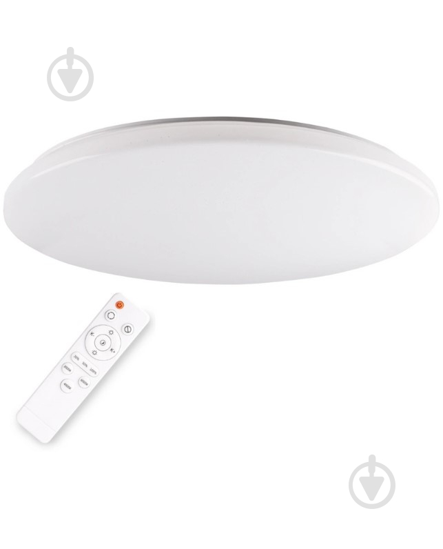 Люстра стельова Goldlux LED Pirius 1x100 Вт білий 313522 - фото 1