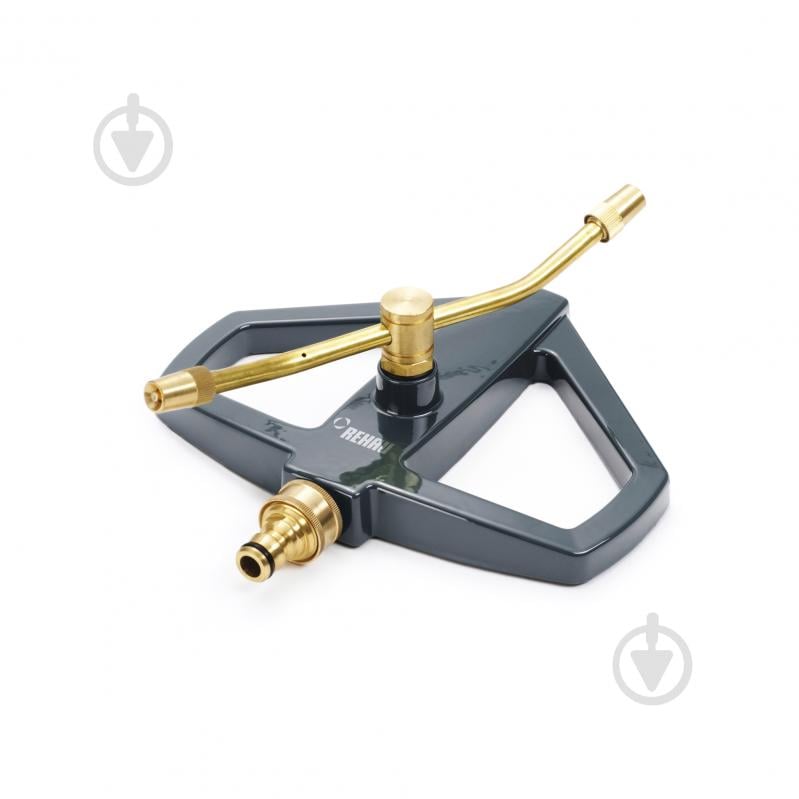 Дождеватель REHAU Kreisregner Duo - фото 1 Дождеватель REHAU Kreisregner Duo - фото 1