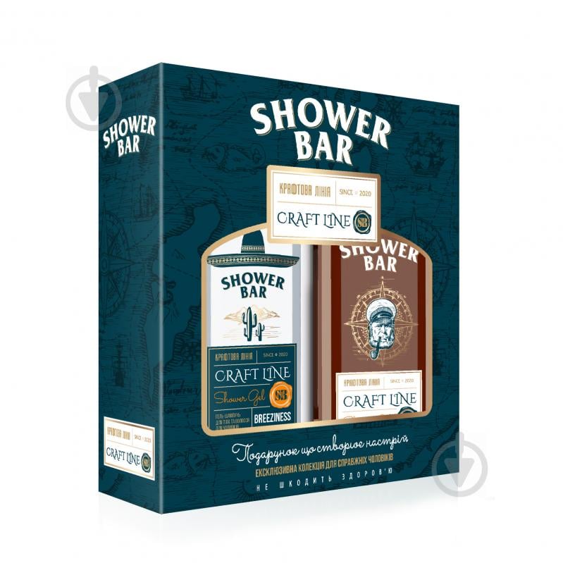 Косметичний набір для чоловіків Liora Shower-bar Craft - фото 1