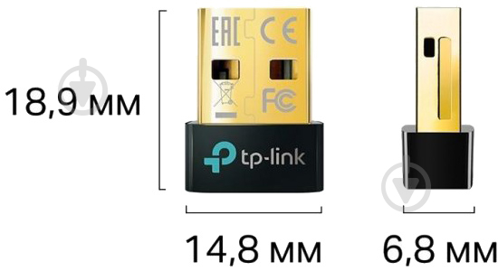 Bluetooth-адаптер TP-Link UB5A Bluetooth 5.0 nano - фото 5