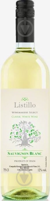 Вино Listillo Sauvignon Blanc белое сухое 0,75 л - фото 1