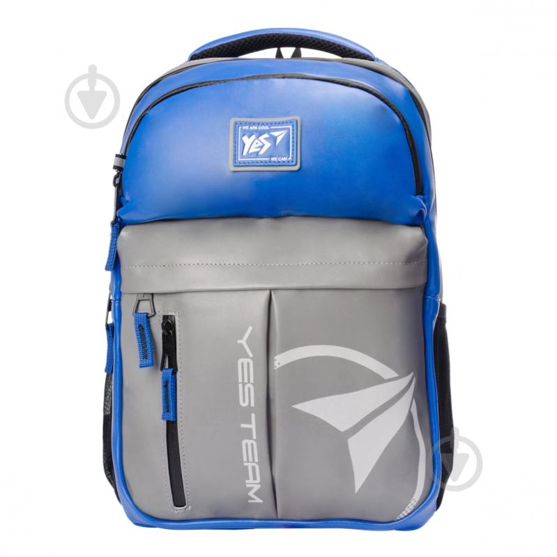 Рюкзак YES Style T-32 Citypack ULTRA - фото 1