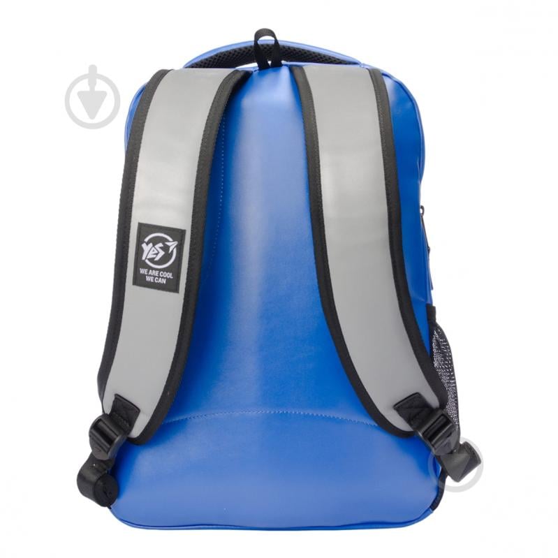Рюкзак YES Style T-32 Citypack ULTRA - фото 3