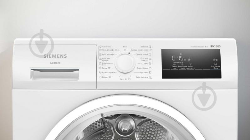 Сушильна машина Siemens WT45H001UA - фото 4